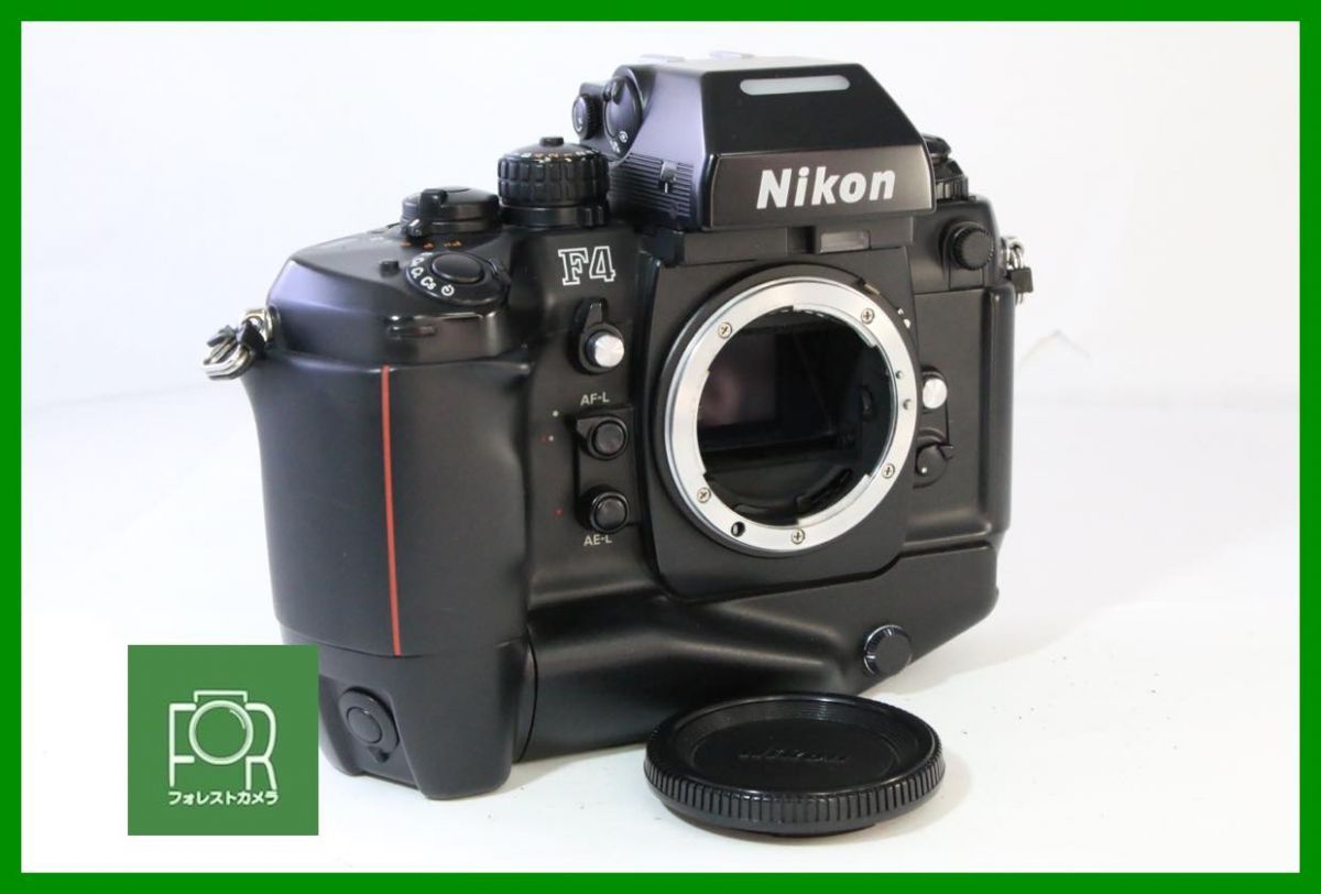 【動作保証・点検済】良品■Nikon F4S■■シャッター全速・露出計完動・液漏れなし■AW206