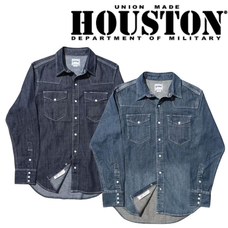 HOUSTON/ヒューストン 40695 USA COTTON DENIM WESTERN SHIRT/ USAコットンデニムウエスタンシャツ