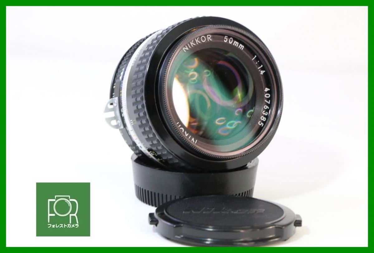 【動作保証・点検済】良品■Nikon Ai NIKKOR 50mm F1.4■前後キャップ付き■AD161