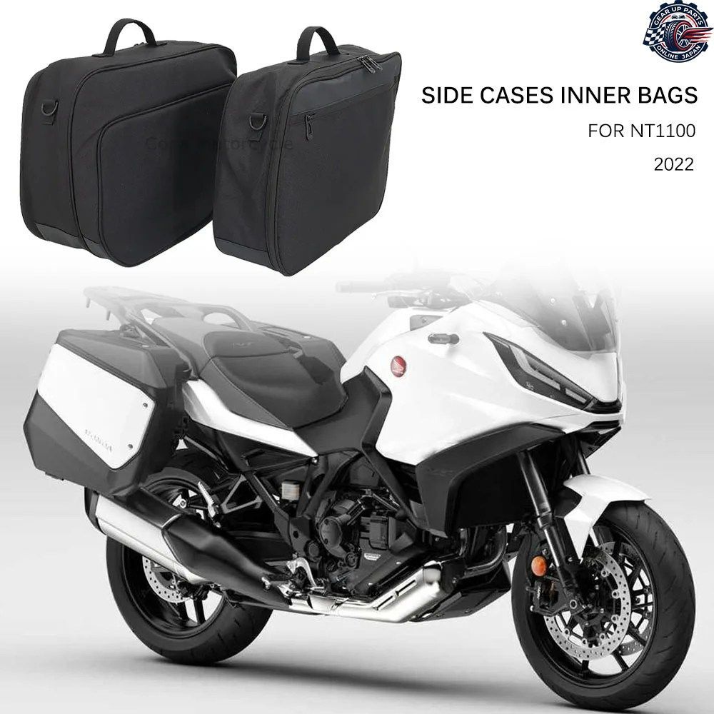 ホンダ NT1100 2022年用 オートバイ用サイドバッグ サドルライナーバッグカスタムパーツ