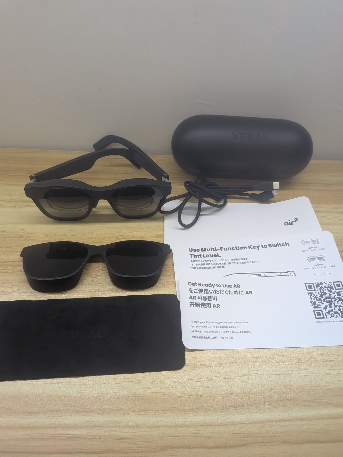 XREAL Air 2 / スマートグラス 美品 18,000円