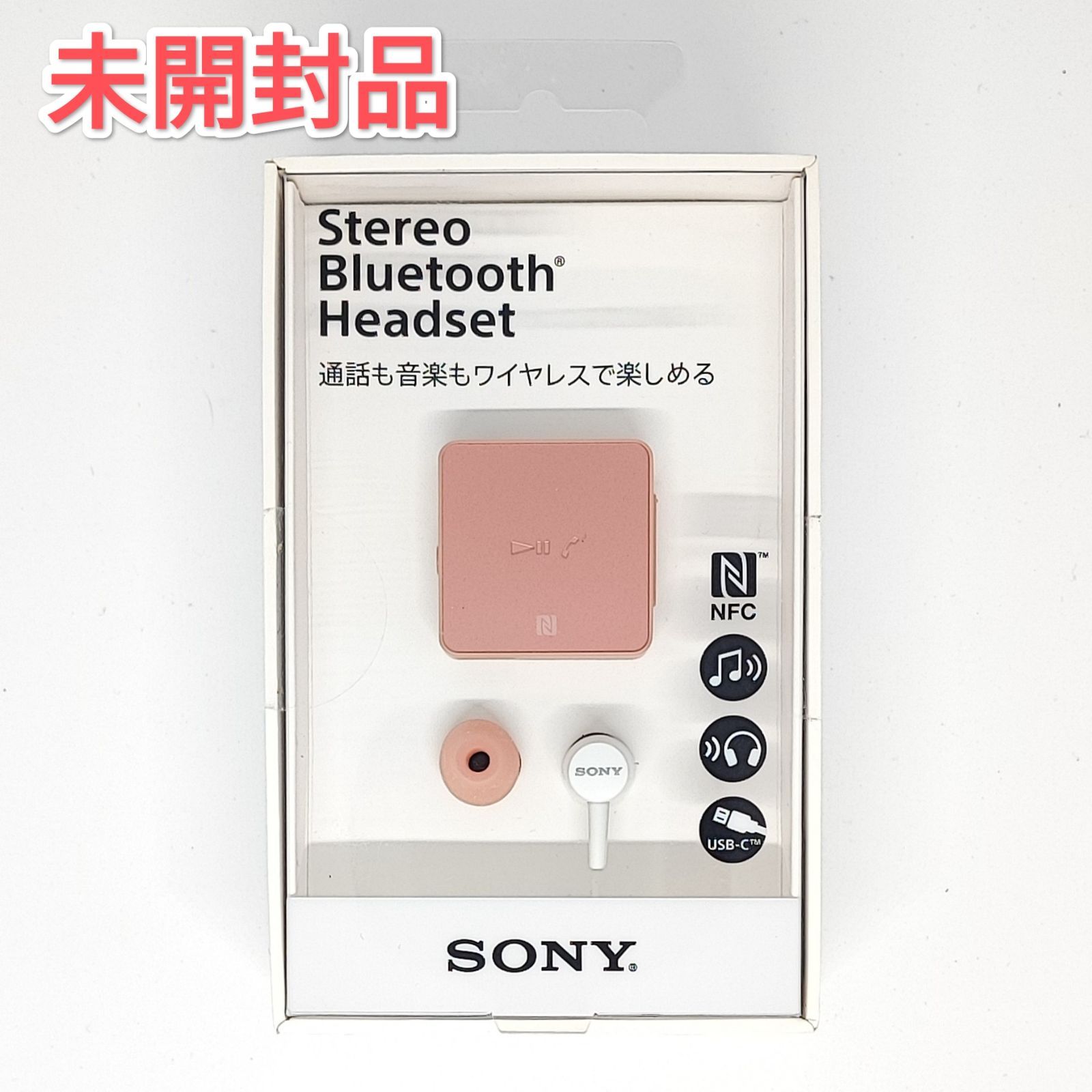 26080104 SONY SBH24 (P) ピンク クリップスタイル ワイヤレスステレオヘッドセット ワイヤレスイヤホン