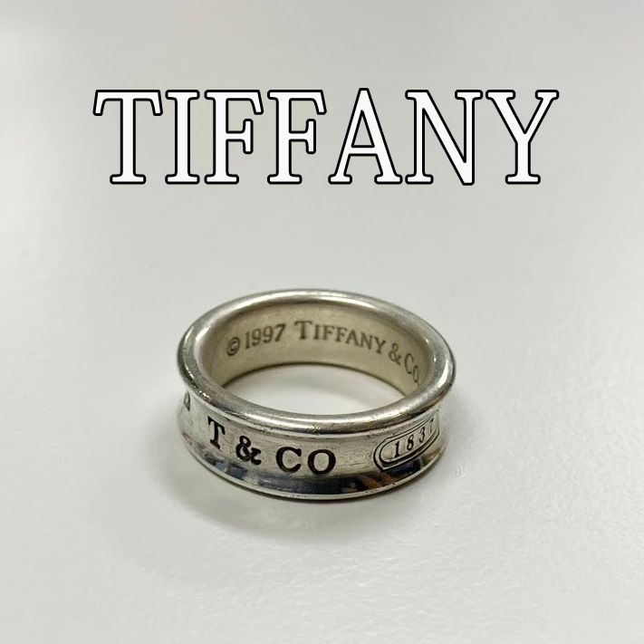 TIFFANY&Co.　ティファニー　ナローリング　925　シルバー　1837　14号相当