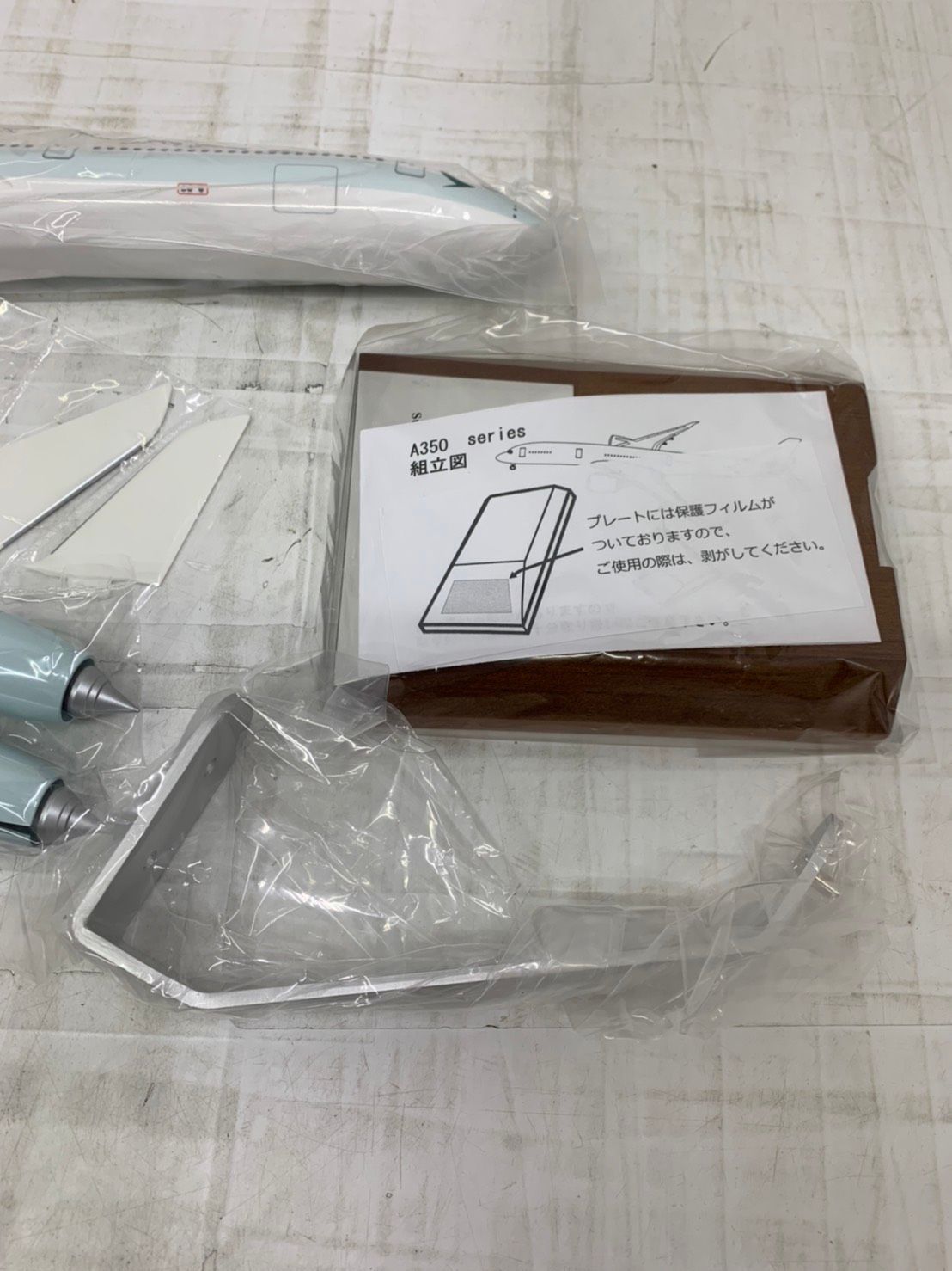 送料無料h15163 Aviation400 キャセイパシフィック航空 A350-1000 航空機 模型 プラモデル おもちゃ 未使用