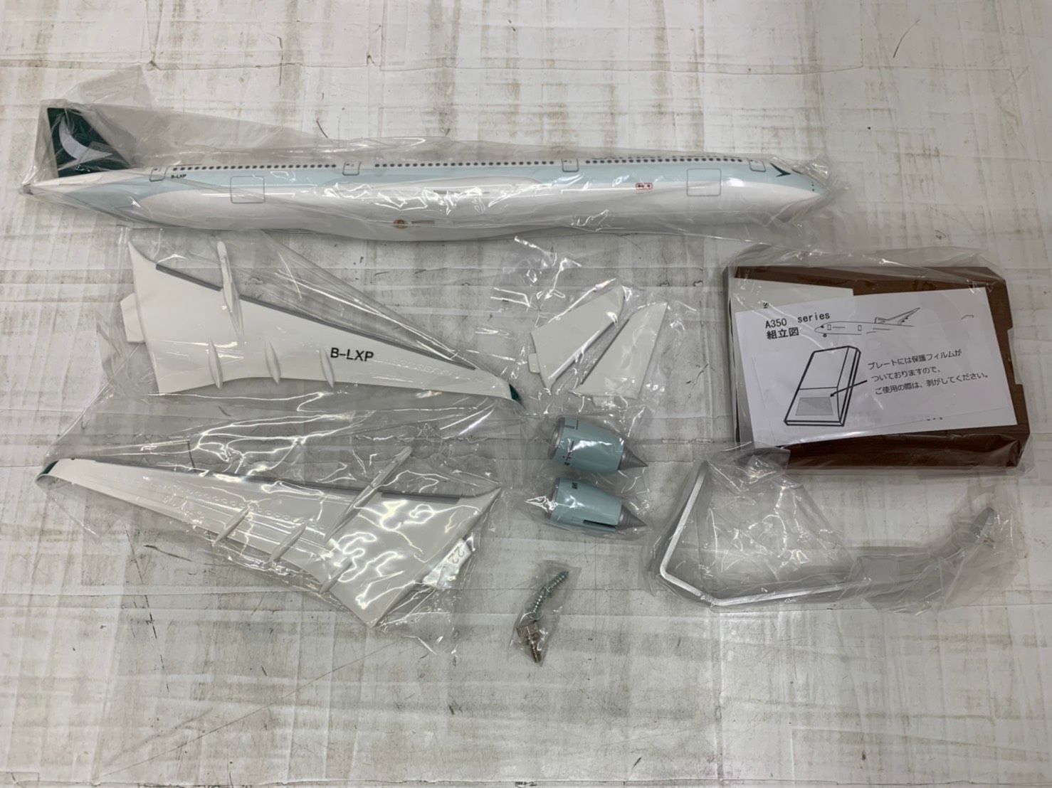 送料無料h15163 Aviation400 キャセイパシフィック航空 A350-1000 航空機 模型 プラモデル おもちゃ 未使用