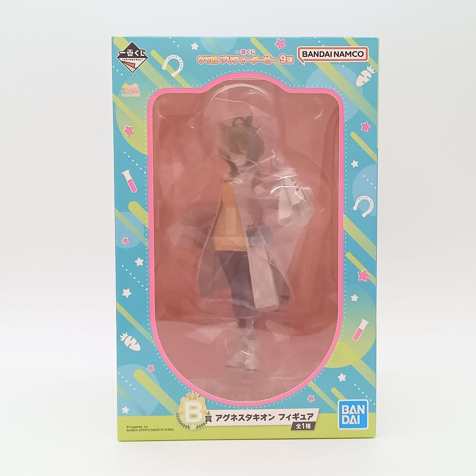 未開封】ウマ娘 プリティーダービー B賞 アグネスタキオン フィギュア