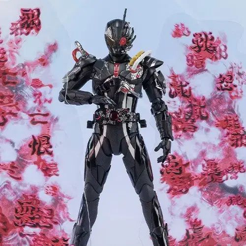 s h figuarts 仮面ライダー アークゼロ