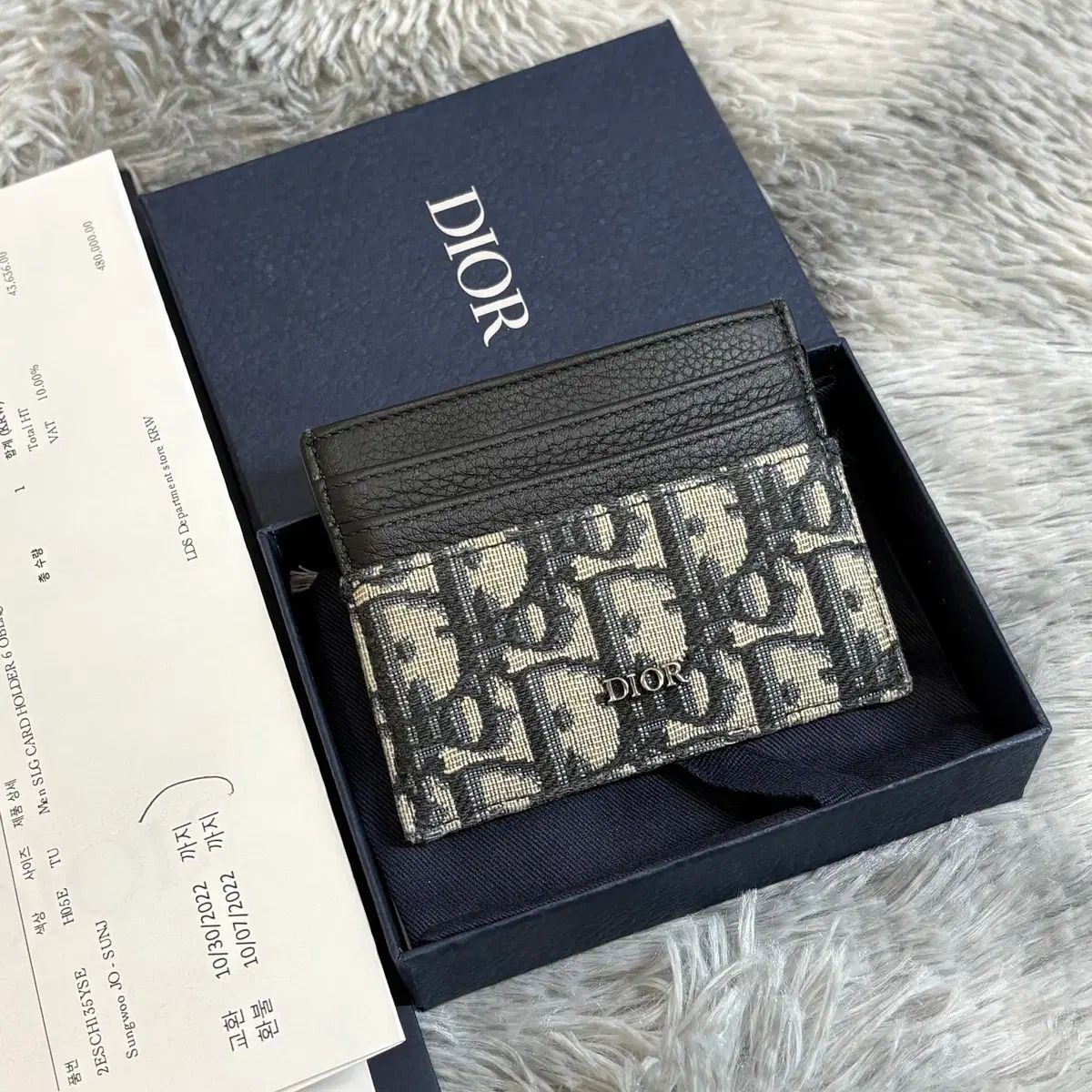 正規品 フルセット Dior ディオール オブリーク カードウォレット ベージュ 39,313円