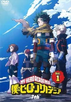 ★【中古】 僕のヒーローアカデミア 7th (5巻セット) [レンタル落ち] [DVD]