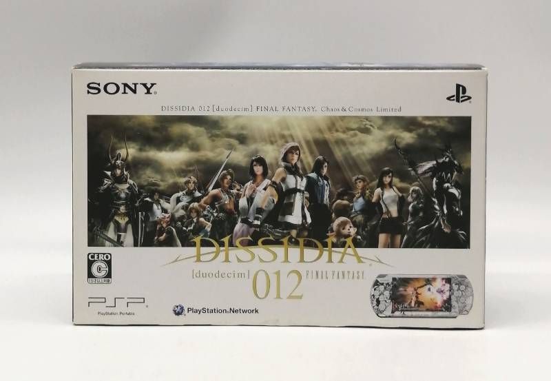 希少！スクウェア・エニックス PSP ディシディア デュオデシム 012 ファイナルファンタジー カオス&コスモスリミテッド DISSIDIA 012 [duodecim] FINAL FANTASY. Chaos & Cosmos Limited C