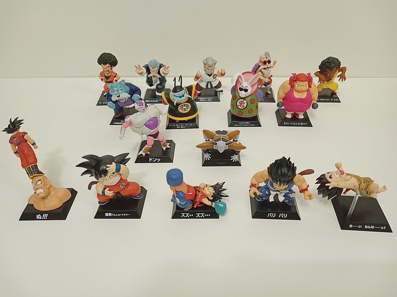 バンダイ 一番くじ ドラゴンボール アーカイブス 亀仙人 悟空が連れ