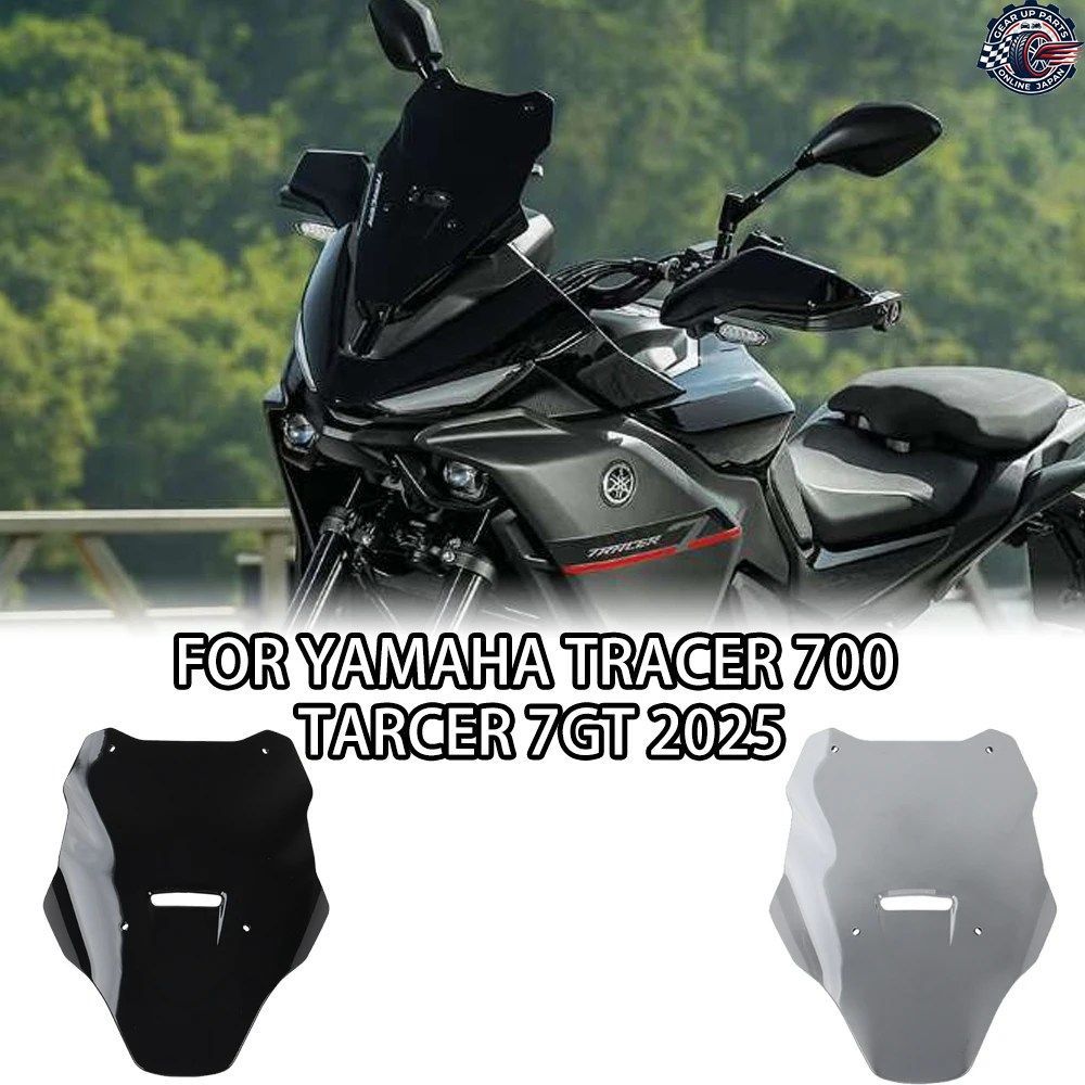 ヤマハ トレーサー 700 / GT 2025 オートバイ用ウインドスクリーンプロテクター 傷防止ウインドシールドディフレクター ABSカスタムパーツ