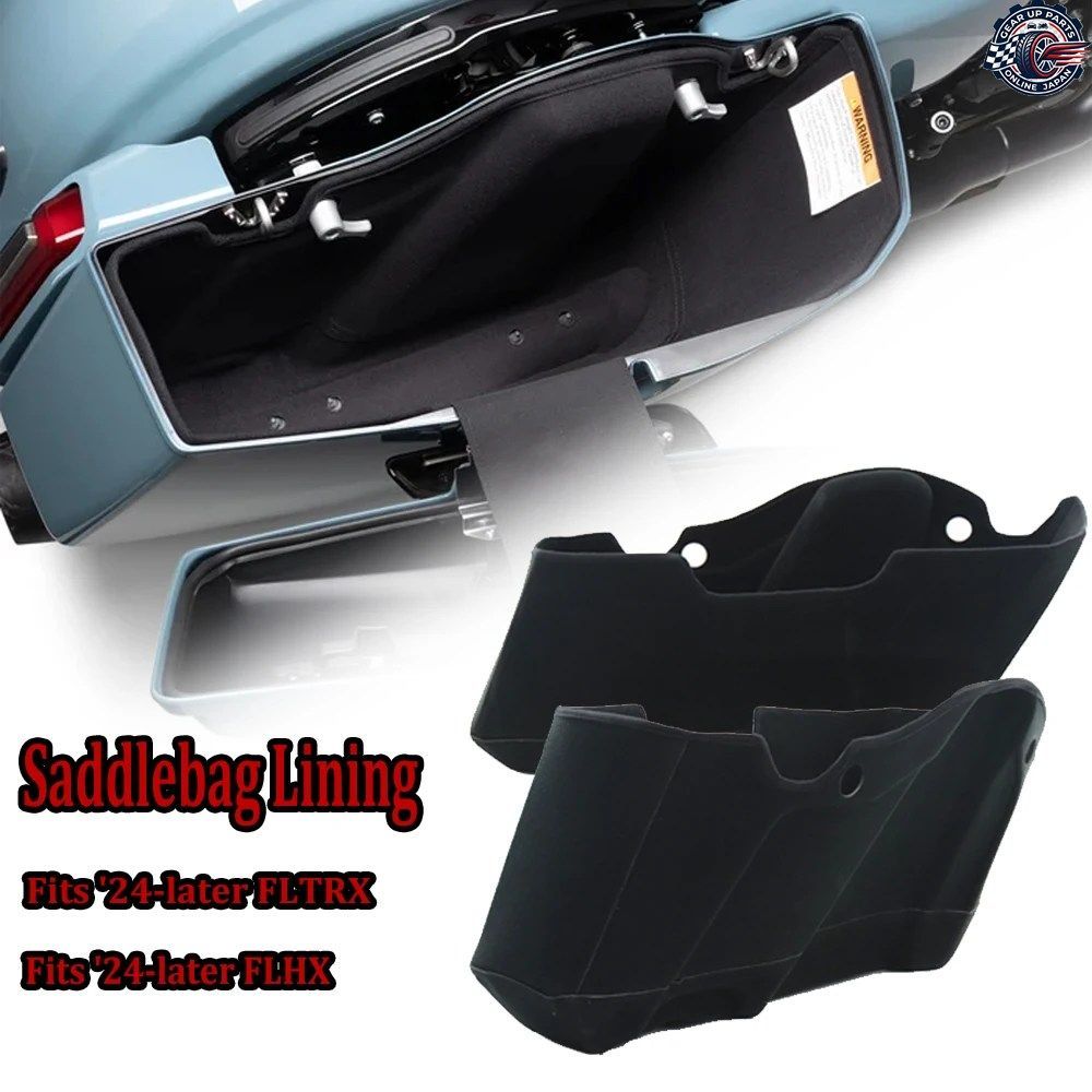 オートバイ用サイドサドルバッグ インナーイニングバッグ ハーレーツーリング CVO ロードグライド FLTRX ST FLTRXSTSE FLTRXSE 2023 2024