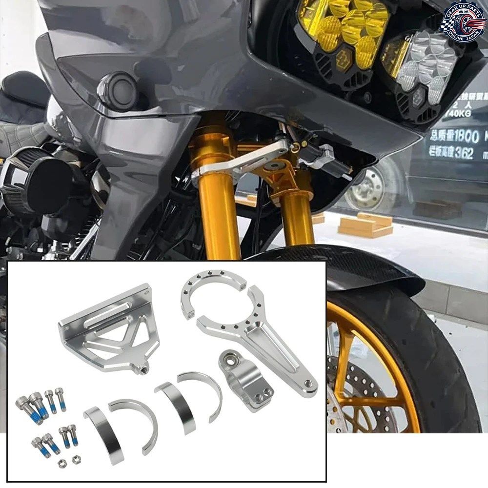 オートバイ用サスペンションパーツ ステアリングダンパーブラケット（フロントフォーク54mm/58mm/49mm付き）ハーレーツーリングロードグラ