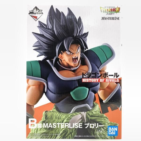 【中古】開封)B賞 ブロリー フィギュア MASTERLISE ｢一番くじ ドラゴンボール HISTORY OF RIVALS｣[10]