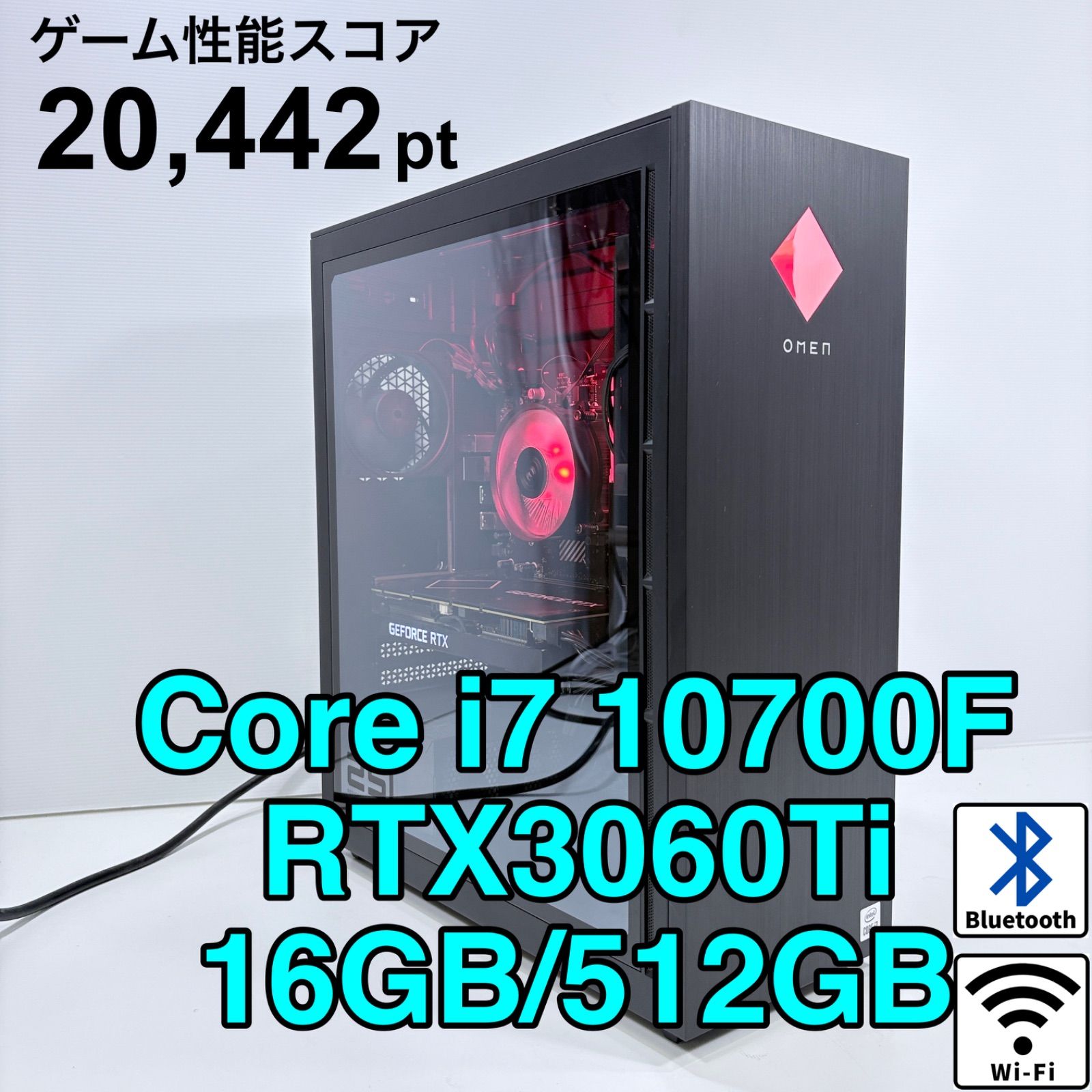 【動作保証】 ゲーミングPC i7 10700F RTX3060Ti 16GB SSD512GB 人気のODEN ♯2790