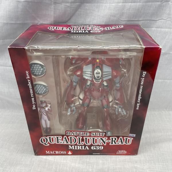 【中古】開封･箱ｲﾀﾐ）やまと クァドラン・ロー＆ミリア639(通常版) 1/60[91]