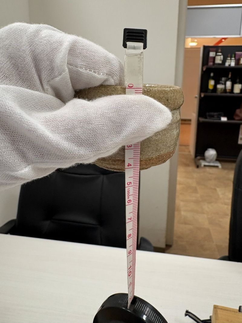 【管理番号-P】西岡小十 斑唐津ぐい呑 酒器 共箱 布 栞付 陶芸 焼き物 現状品
