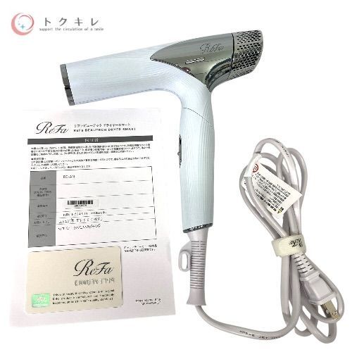 【トクキレ】MTG リファビューテック ドライヤースマート RE-AN-02A 中古品 ヘアドライヤー