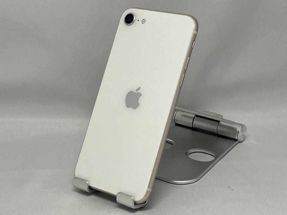 au 【SIMロックなし】MMYD3J/A iPhone SE(第3世代) 64GB スタｰライト au