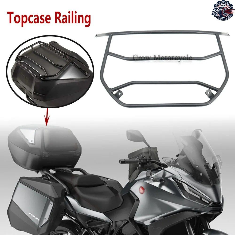 ホンダ NT1100 NC750X 2022 モーターサイクルアクセサリー ラックレール ツアーパック キャリアランクトップカスタムパーツ 10,358円