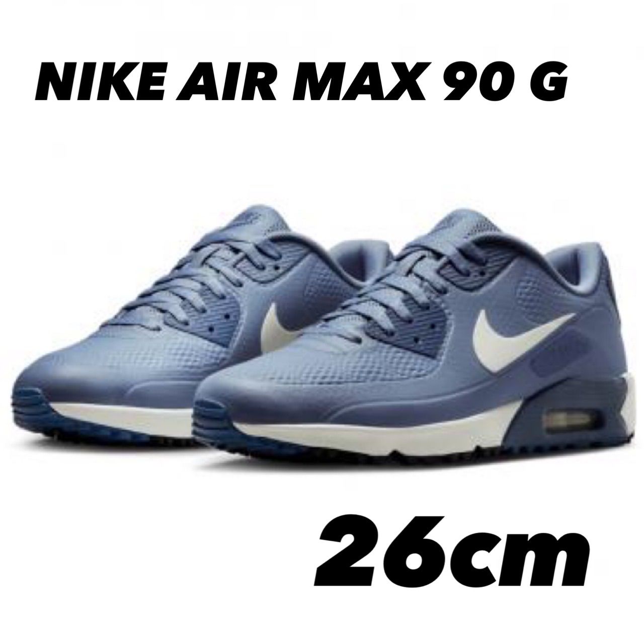 NIKE AIR MAX 90 GOLF ナイキ エア マックス 90 ゴルフ ASHEN SLATE/DIFFUSED BLUE/SAIL HV9305-400 26cm 9,120円