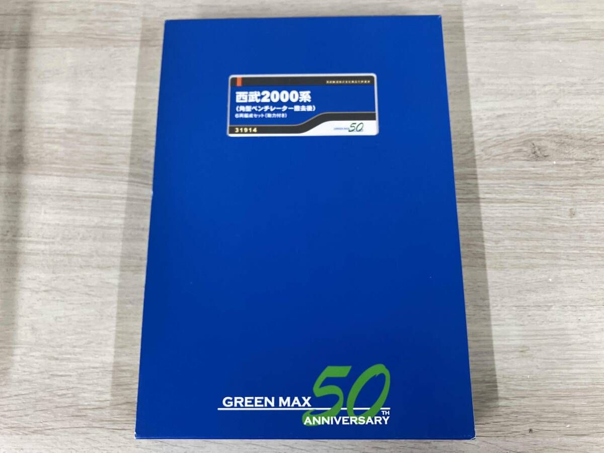 Ｎゲージ GREENMAX 31914 西武2000系(角型ベンチレｰタｰ撤去後) 6両編成セット(動力付き) グリーンマックス 19,369円