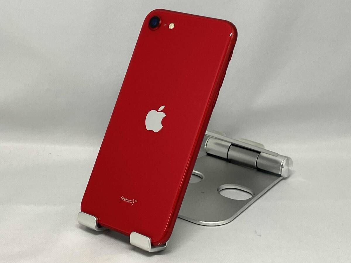 MXVV2J/A iPhone SE(第2世代) 256GB レッド SIMフリー