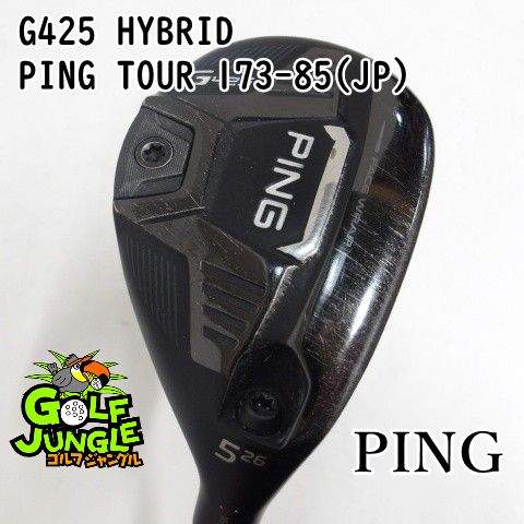 【中古】ユーティリティ ピン G425 HYBRID PING TOUR 173-85(JP) R 26ユーティリティ カーボンシャフト おすすめ メンズ 右　[4627]