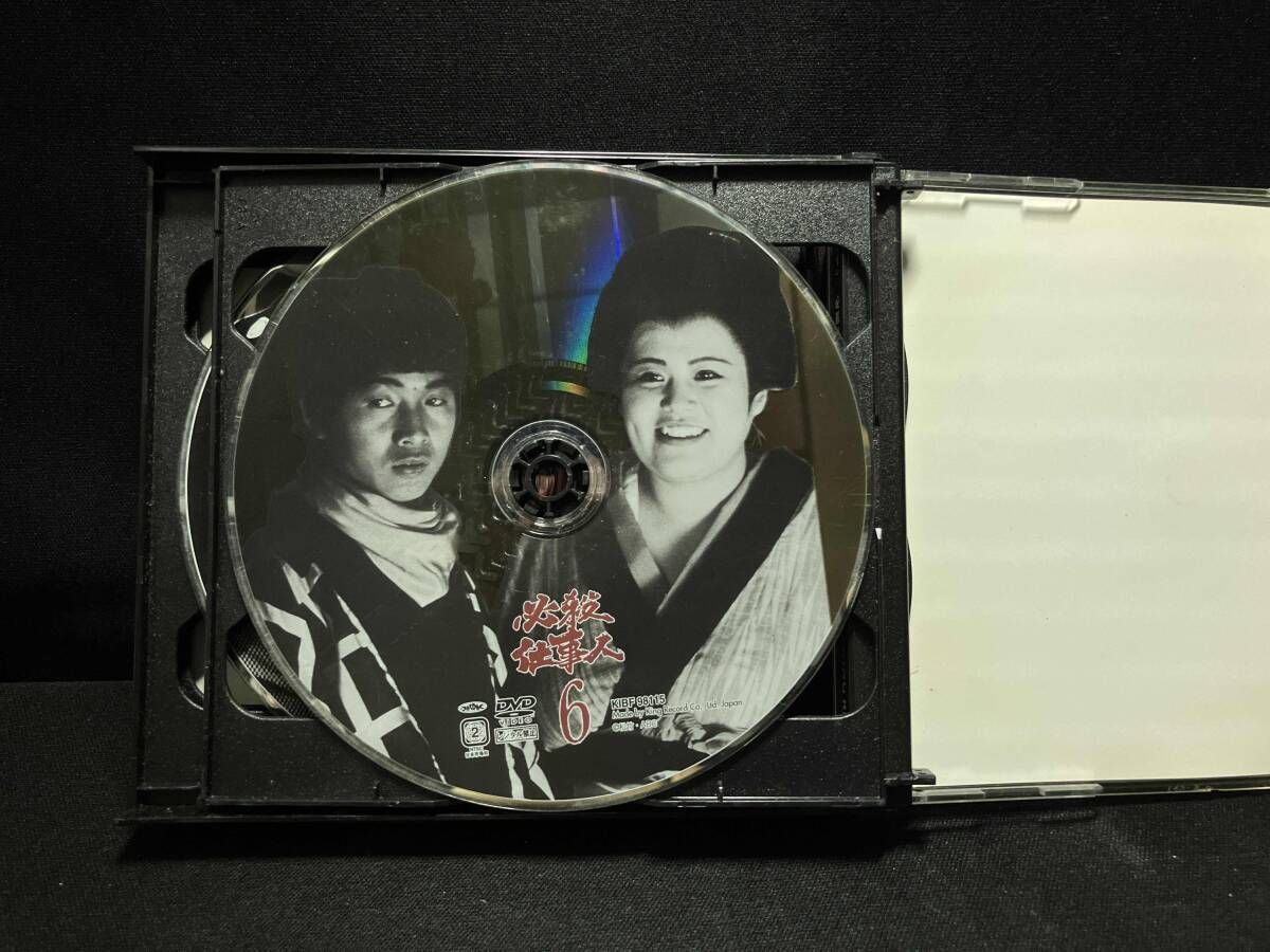 DVD 必殺仕事人 一掛之巻／藤田まこと・伊吹吾郎・三田村邦彦・木村功 DVD DVD 必殺仕事人 一掛之巻(初回限定生産版) 藤田まこと・伊吹吾郎