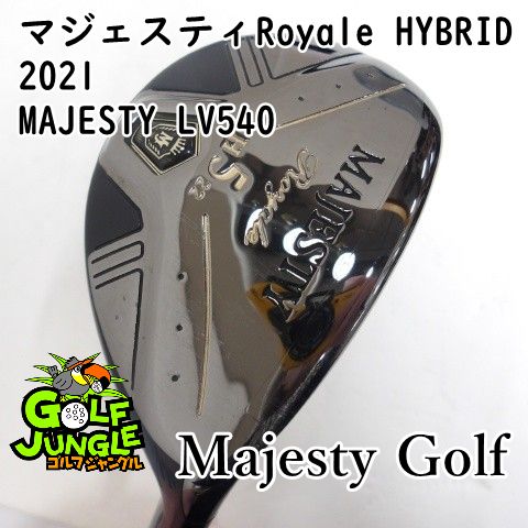 【中古】ユーティリティ マジェスティゴルフ(マルマン) マジェスティRoyale HYBRID 2021 MAJESTY LV540 SR 22ユーティリティ カーボンシャフト おすすめ メンズ