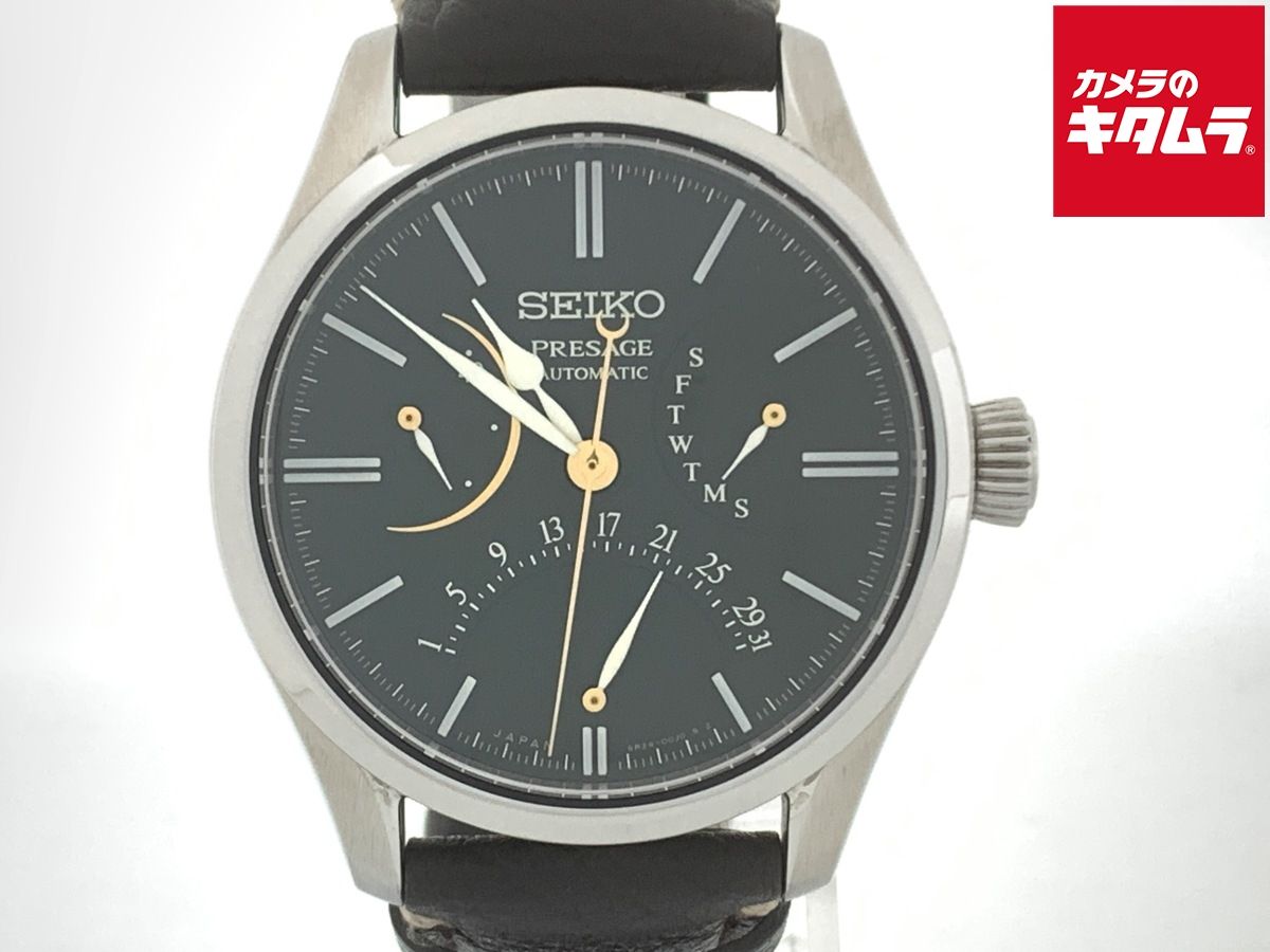 【中古】 【良品】 セイコー プレザージュ グリーン SARD015 ステンレススティール 漆ダイヤル