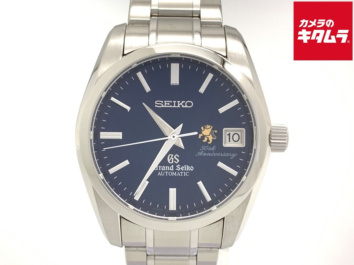 【中古】 【良品】 グランドセイコー メカニカル ネイビー [ブルー系] SBGR075/9S65-00E0 50周年記念モデル 300本限定 ステンレススティール
