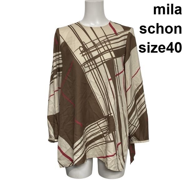 ◆ ミラショーン mila schon プルオーバーブラウス シャツ 長袖 クルーネック サイドスリット 幾何学模様 40 L 11号 レディース S6I578