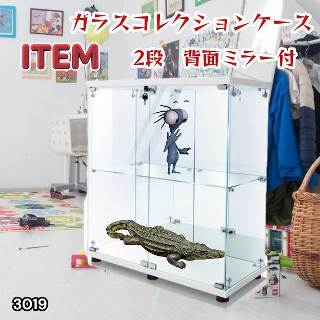 #3019 ショーケース ガラスケース 背面ミラー付き 2段 両扉タイプ ホワイト 白色 鍵付き コレクションケース フィギュア 棚 ショーケース キャビネット 大型 ※一部地域離島別途配送料有 18,250円