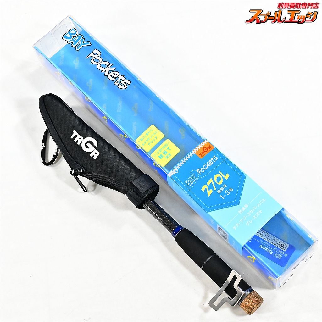 ★☆【エイテック】 トラギアベイポケッツ 270L A-TEC TRGA BAY-POKETS アジ メバル クロダイ K_089★☆v49370 6,394円