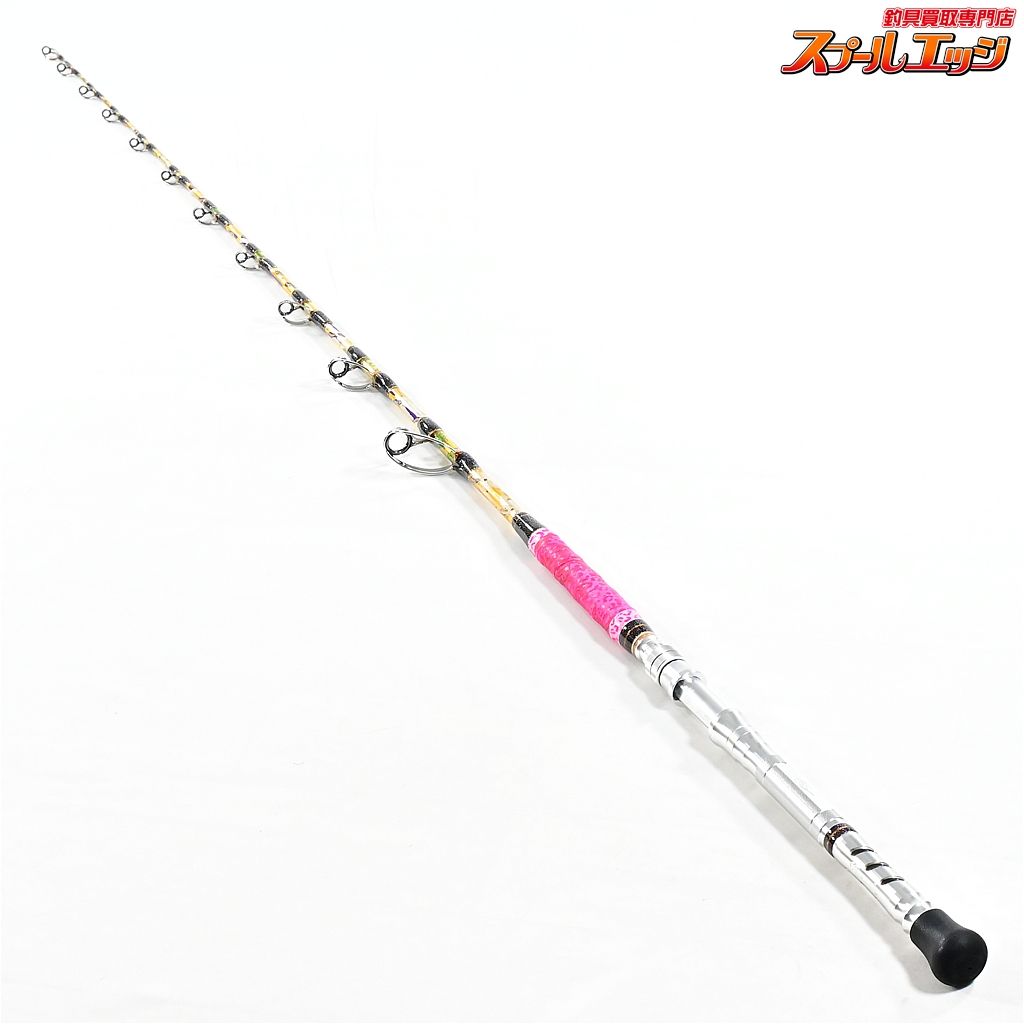 ★☆【剛樹】 スタンディング ディープ 195S GOUKI Standing DEEP キンメ アコウダイ アカムツ K_239★☆v49371