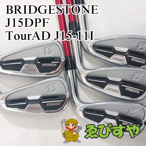 中古】アイアンセット ブリヂストン BRIDGESTONE J15DPF 5本(6-9 P