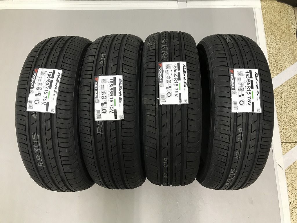 ◎送料無料 新品 2026年製 YOKOHAMA BluEarth Es32 165/55R15 165/55-15 75V 即納 メーカー正規品 個人宅OK 4本 軽カスタム インチアップ