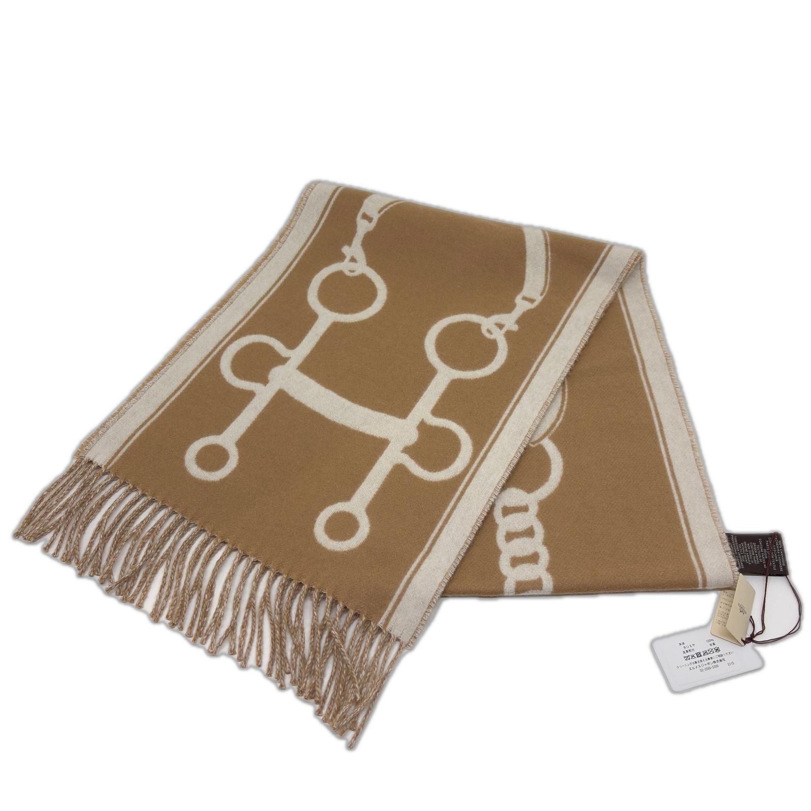 HERMES エルメス マフラー モール H259157S カシミヤ ベージュ 【中古】【200】 48,371円