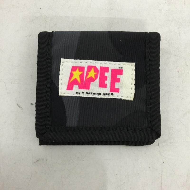 APEE AP wallet compact wallet coin purse camouflage camo pattern