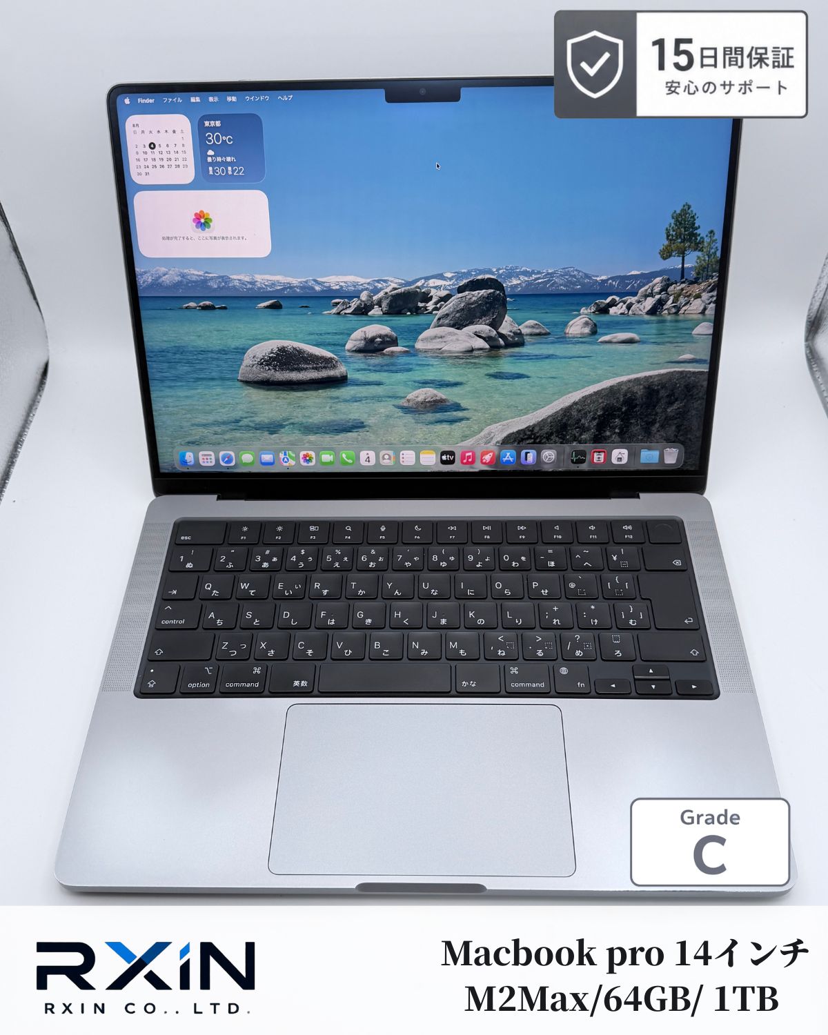 【15日保証】Apple MacBook pro 14インチ M2Max 64GB 1TB スペースグレイ　A2779 即発送　送料無料
