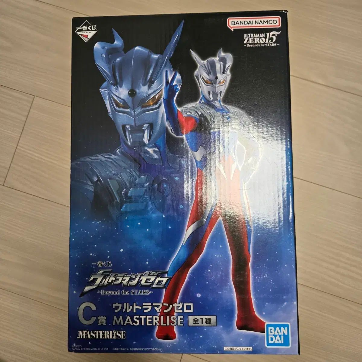 一番くじ ウルトラマンゼロ C賞 10,935円