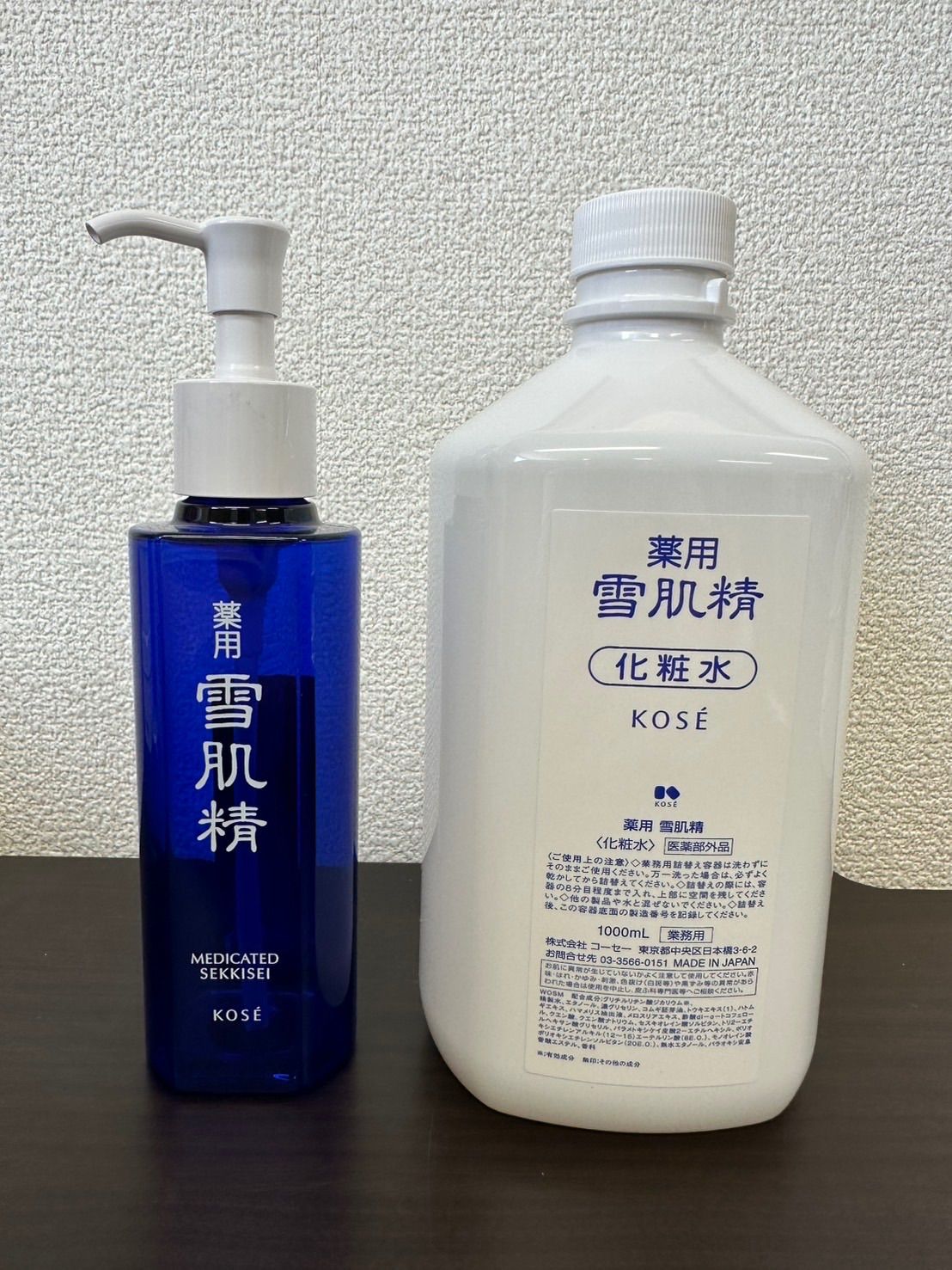 GA992 KOSÉ雪肌精 化粧水1000ml 業務用品 詰め替え容器付き 基礎化粧品　化粧水