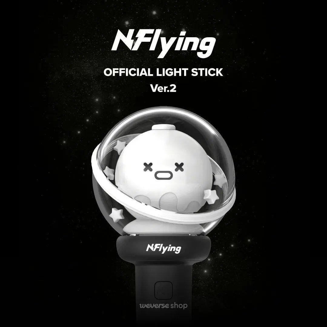 N.Flying（エヌフライング）ペンライト エンピボン 1回 使用 品 出品ㅜ N.Flyingコンサート SEOUL 光州 プサン 釜山 6,984円