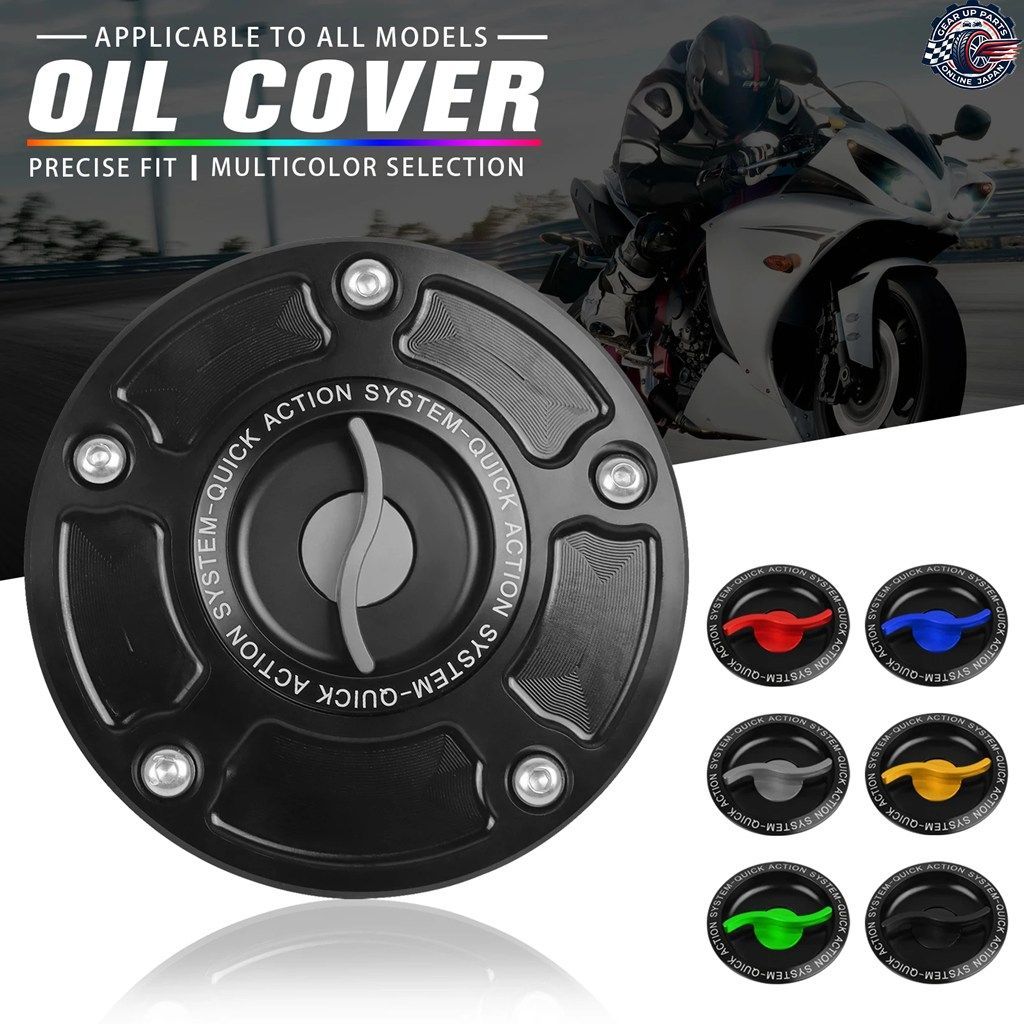 ハヤブサ 750 1000 K1-K8 SV650/X SV 1000/S キーレスクイックリリースモーターサイクルタンク燃料キャップガスカバーケースカスタムパーツ