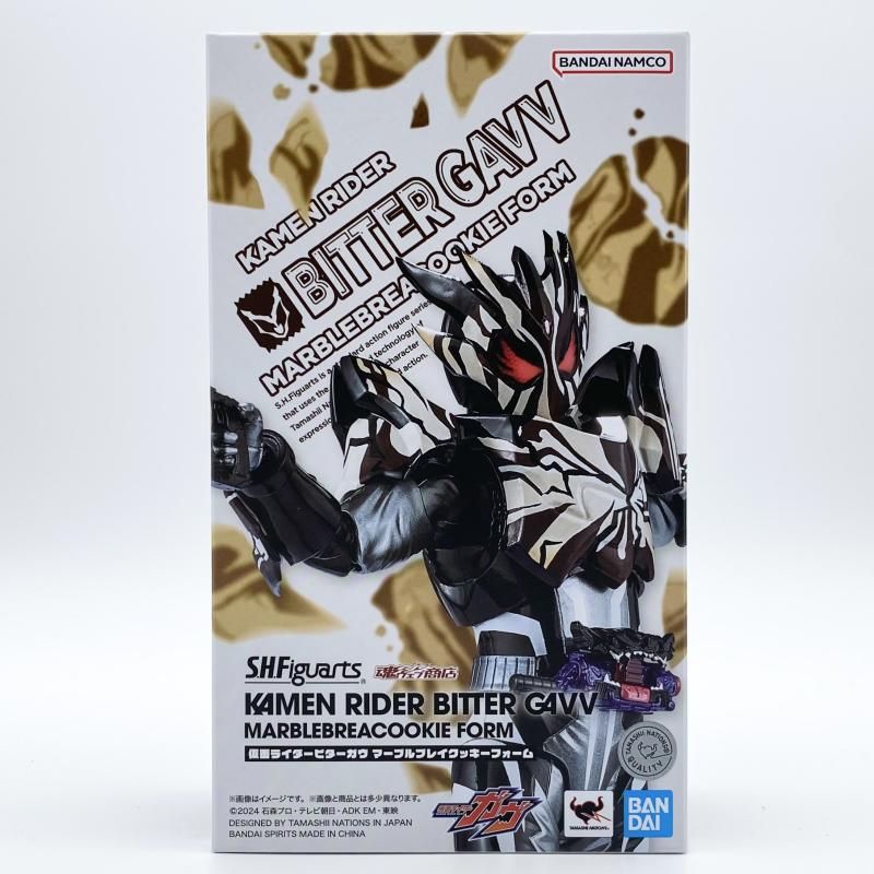 【中古】開封 S.H.Figuarts 仮面ライダービターガヴ マーブルブレイクッキーフォーム バンダイ 仮面ライダーガヴ[17]
