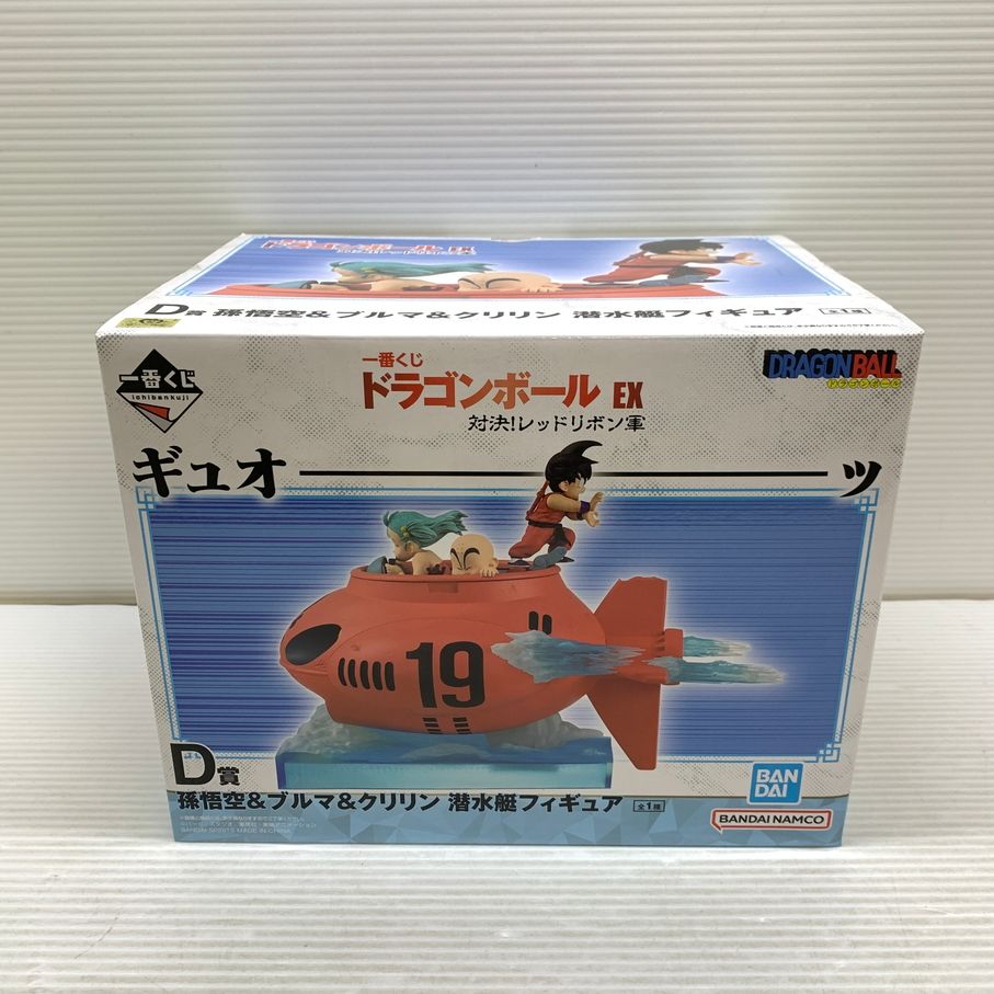 【中古品】 一番くじ ドラゴンボール EX 対決!レッドリボン軍 D賞 孫悟空＆ブルマ＆クリリン 潜水艇 フィギュア 箱あり バンダイ 【050-260804-YT-09-min】 7,623円