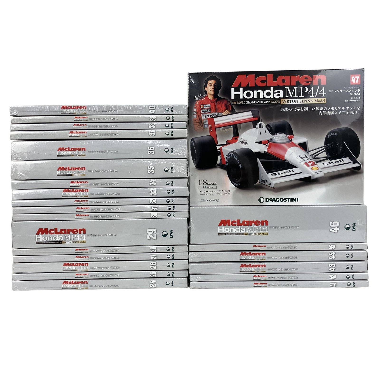 DeAGOSTINI 週刊 マクラーレン ホンダ MP4/4 全70巻セット McLAREN HONDA ディアゴスティーニ 未使用 Y11495012