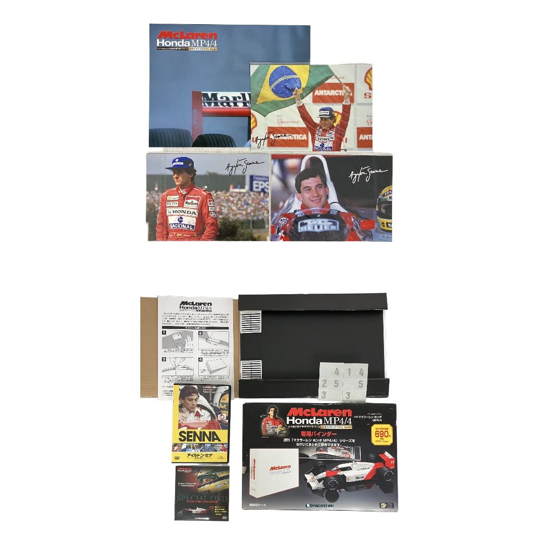 DeAGOSTINI 週刊 マクラーレン ホンダ MP4/4 全70巻セット McLAREN HONDA ディアゴスティーニ 未使用 Y11495012